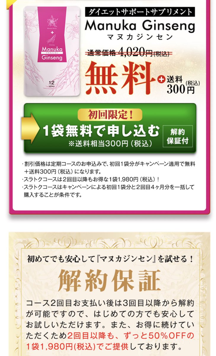 Sen Sen1000games Twitter