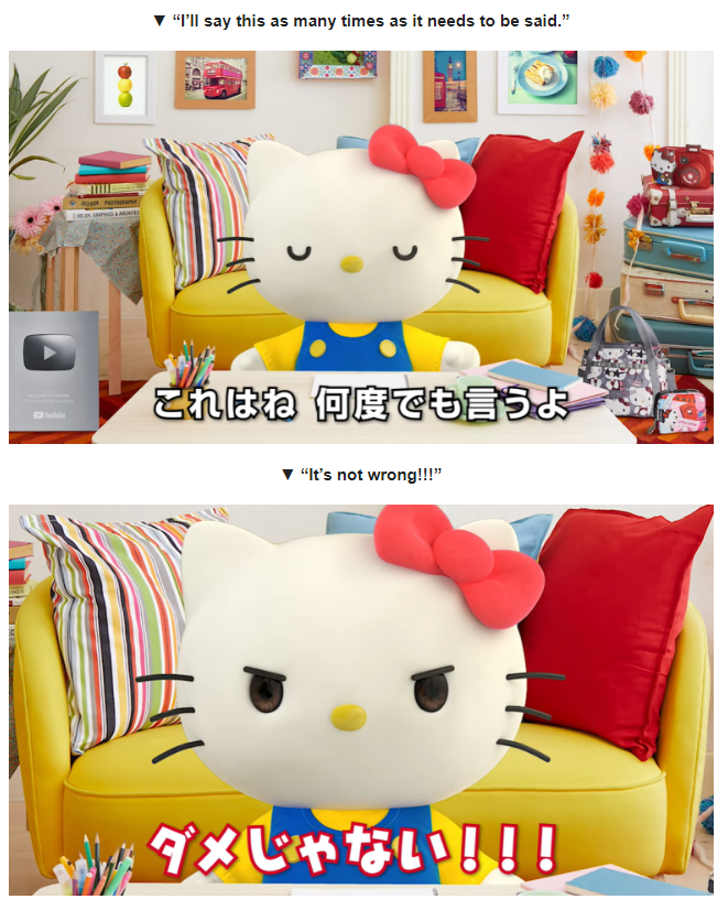 Jazzbunnyyyyy's tweet photo. I found out there's a Hello Kitty YouTube channel where she answers questions like this and my heart can't take it https://t.co/vztDyqnTzd