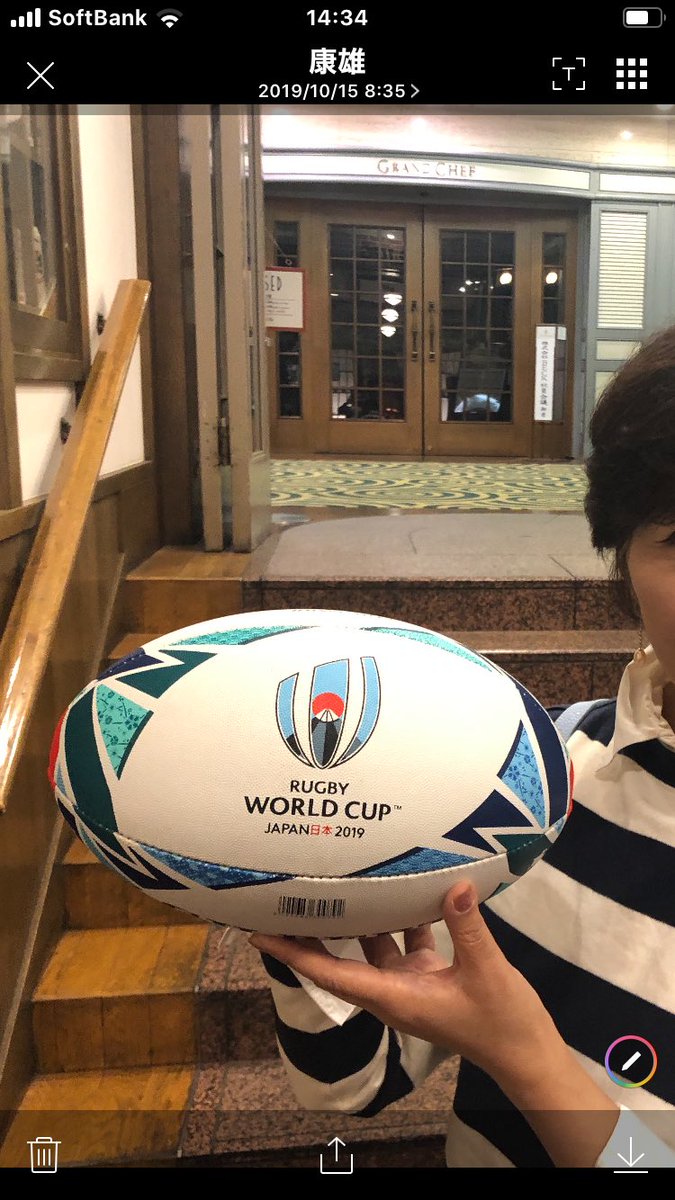 Hashtag 最近セプターを見ませんねえ Sur Twitter