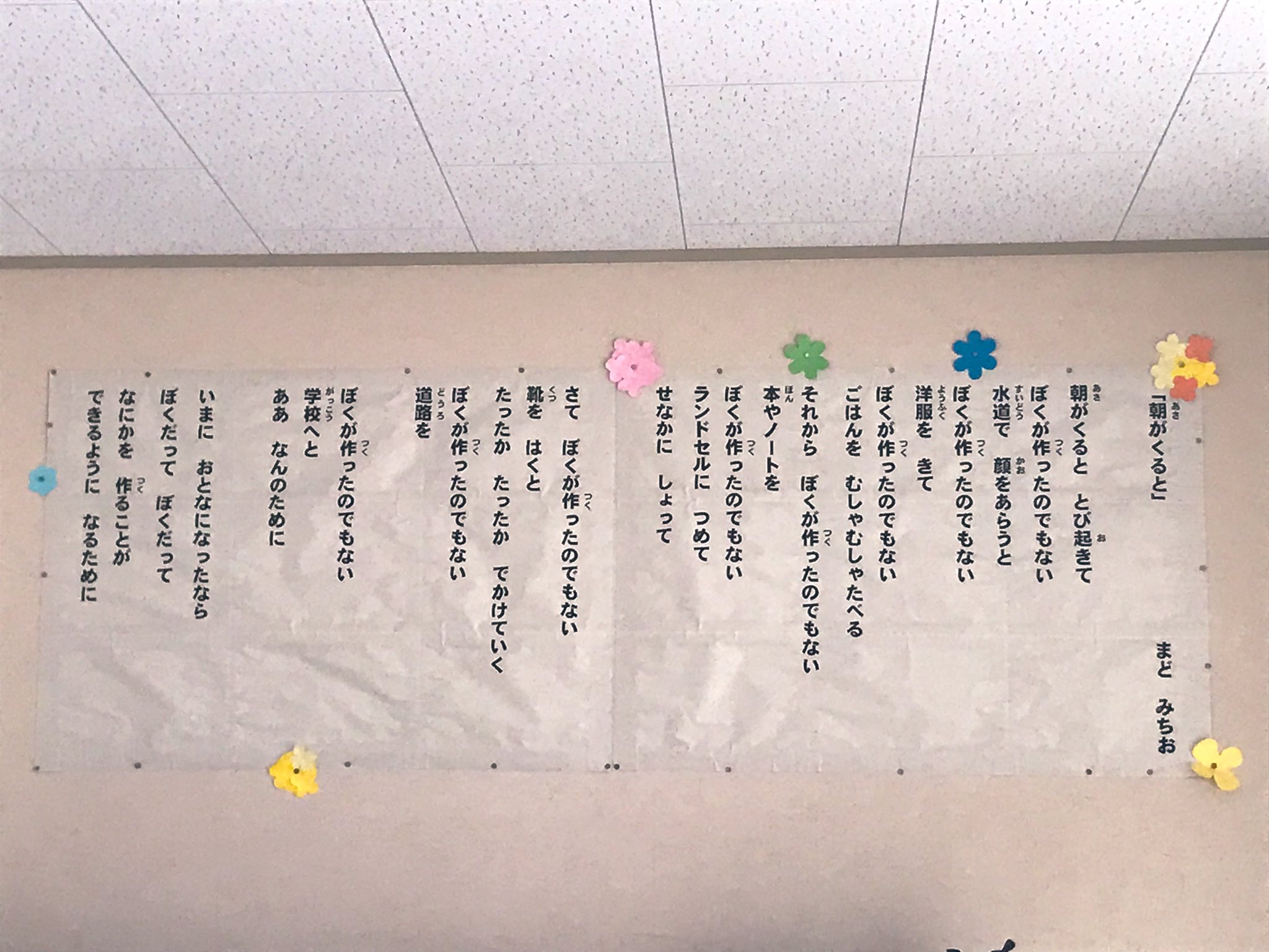 好きな詩 Twitter Search Twitter