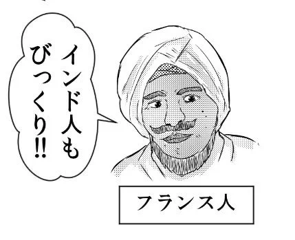 ご自由にお使いください 