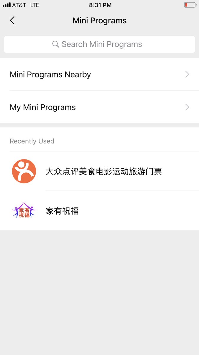 lensofleo's tweet image. Apps within an app. 

Wechat has so called “mini-program”, which let users use a third party app within the wechat app.

In this case, Dianping, a Chinese equivalent of Yelp. 

Look out for Slack doing this in the future.

#chinesetech #innovation #futureapps