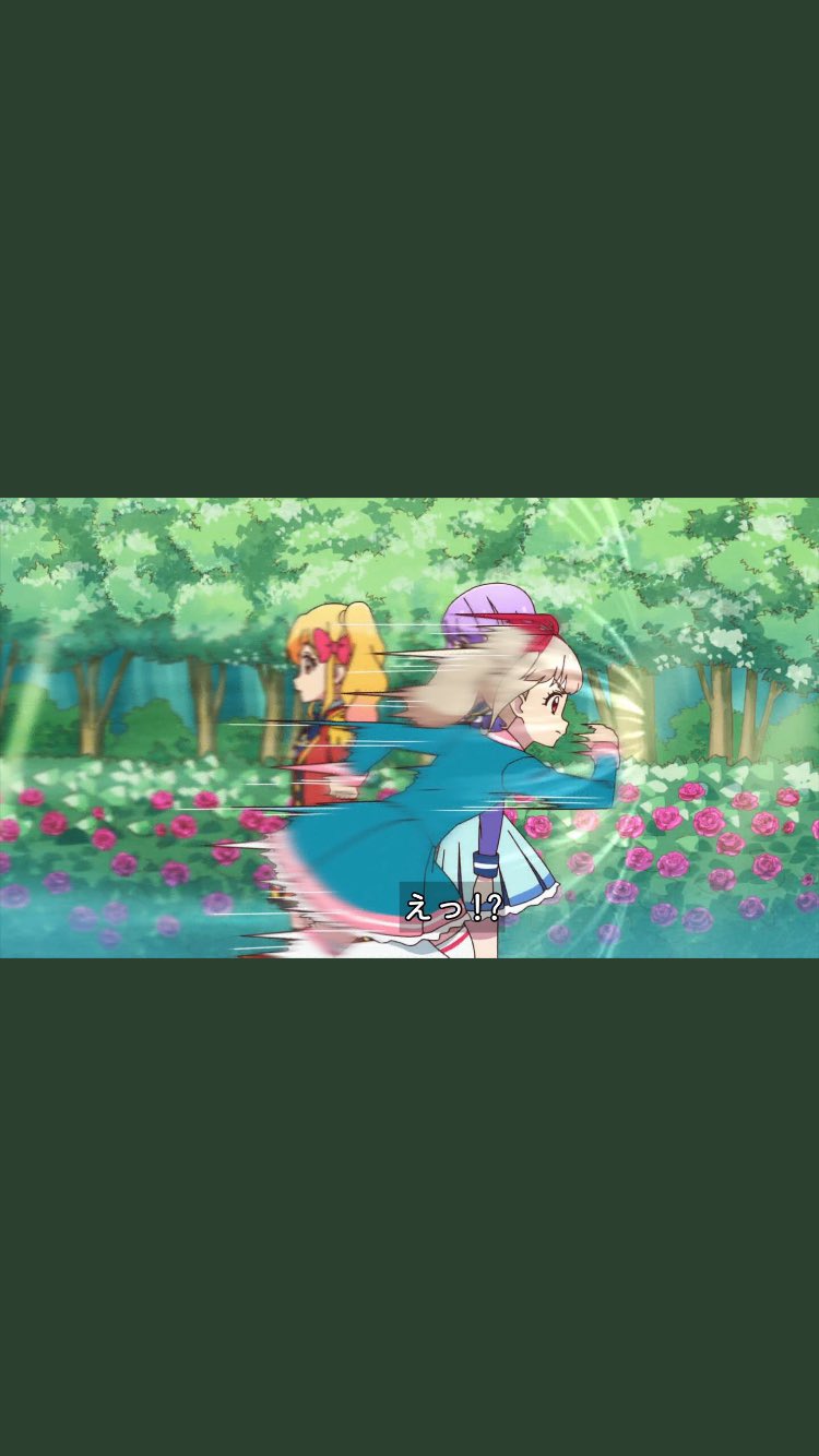 航大 1月25日きゅうしゅうかっぷ ハイパークロックアップ アイカツオンパレード T Co Ki8mgmyryk Twitter