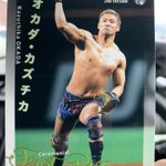 プロ野球カードを購入したはずが？プロレスラーのカードが出てきた!