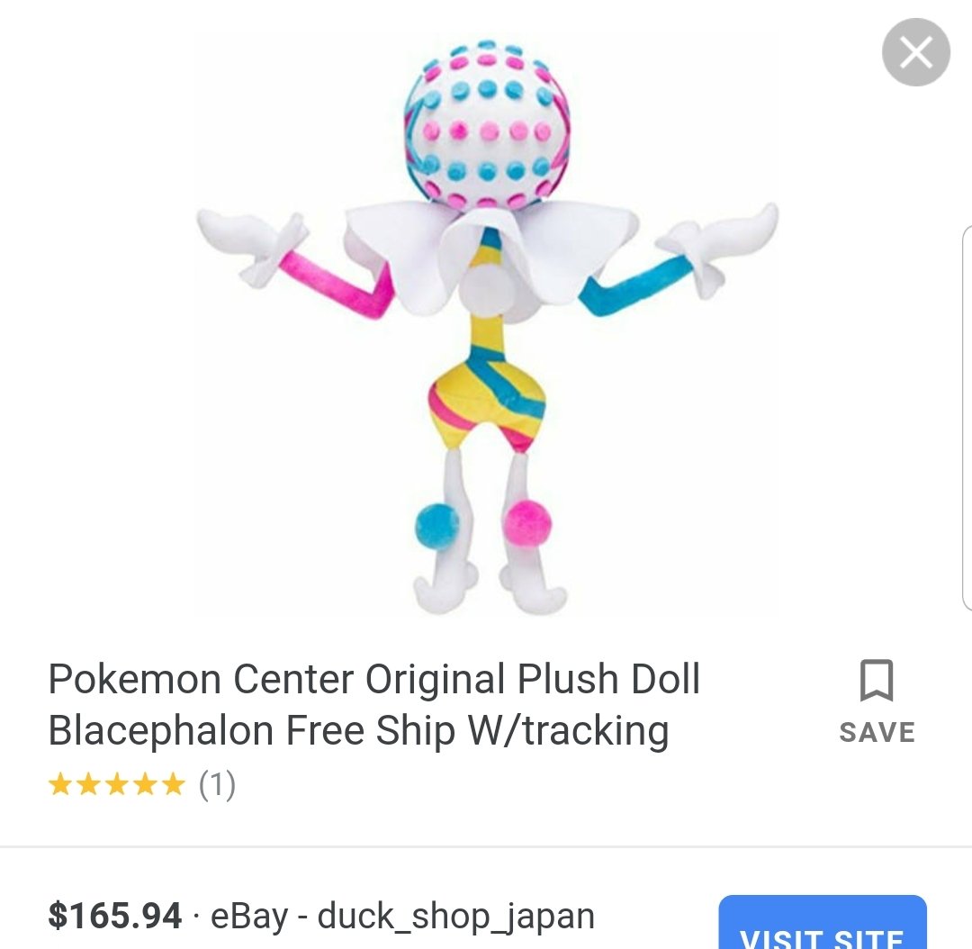 blacephalon plush
