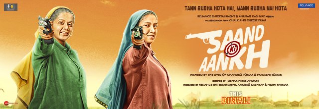 darpanglobal's tweet photo. Saand Ki Aankh this Diwali, @RelianceEnt @PicturesPVR Sannd Ki Aankh
starring @taapsee and @bhumipednekar
 Directed by @tushar1307
 Releasing across screens in Singapore!
#tushar1307 #AnuragKashyap #Shibasishsarkar #nidhiparmar #realshooterdadi #shooterdadi  #ZeeMusicCompany https://t.co/QZ70NfSAMT