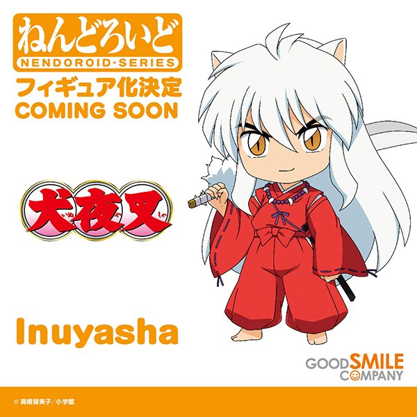 inuyasha nendoroid