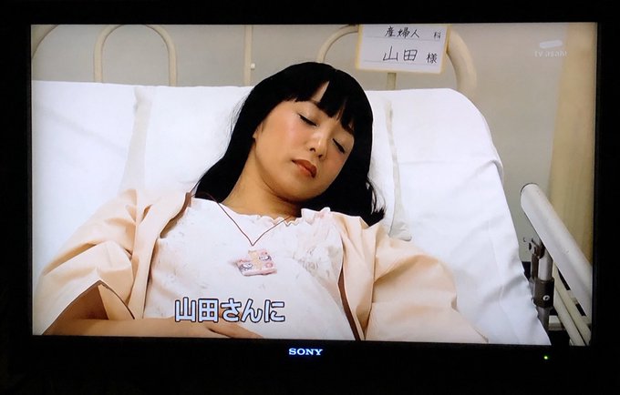 七海なな さん がハッシュタグ タモリ倶楽部 をつけたツイート一覧 1 Whotwi グラフィカルtwitter分析 七海なな さん がハッシュタグ タモリ倶楽部 をつけたツイート一覧 1 Whotwi グラフィカルtwitter分析