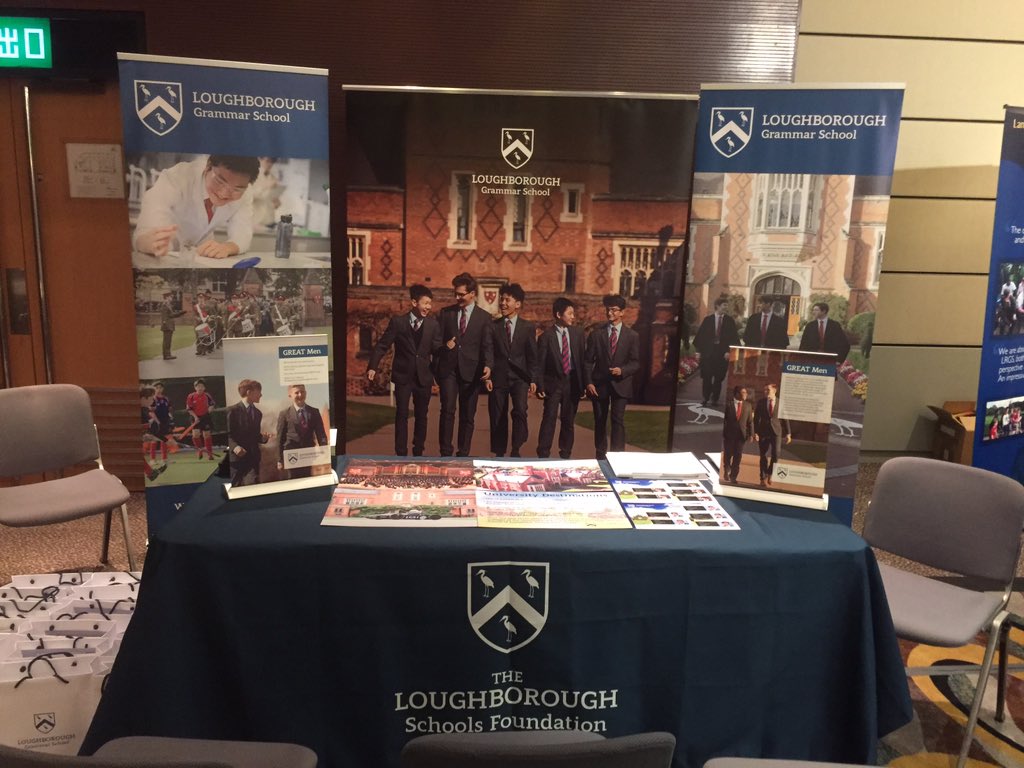 LboroGrammar photo