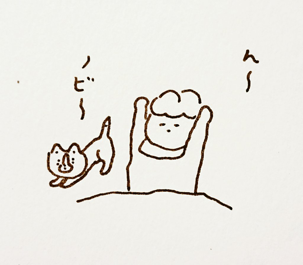 おフロだけはいつまでもキライなニーニー 