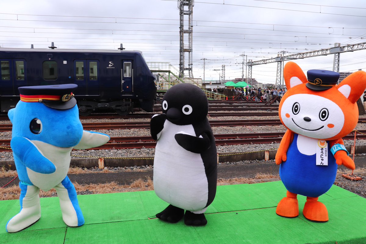 鉄道新聞 キャラクターのほうも相鉄 埼京線 Jr東日本 りんかい線並んだ