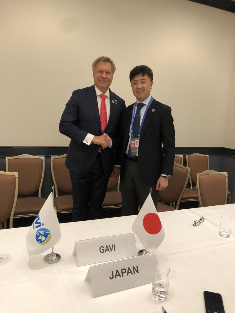 The meeting began with a bilateral meeting with my counterpart, the ever enthusiastic &amp; supportive Dr. Sumi from the Global Health Policy Division #Japan <a href="/MofaJapan_en/">MOFA of Japan</a> to discuss <a href="/Gavi/">Gavi, the Vaccine Alliance</a> partnership with Japan.