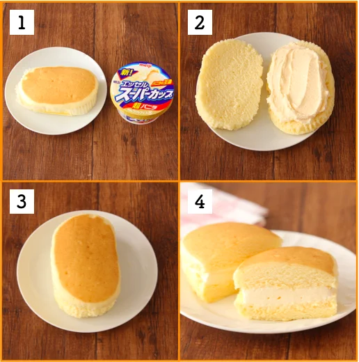 食べてみて。チーズ蒸しパンにバニラアイス挟むと、ふわふわ蒸しパンとアイスが合いすぎる