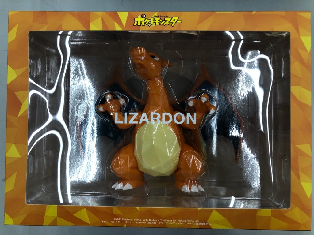 ট ইট র ホビーオフ羽村店 公式 商品入荷情報です ポケモン ポケットモンスター リザードン フィギュア各種入荷しました Dアーツ 千値錬 ポケモンアクションフィギュア ট ইট র ホビーオフ羽村店 公式 商品入荷情報です ポケモン ポケットモンスター リザードン フィギュア各種入荷しました Dアーツ 千値錬 ポケモンアクションフィギュア