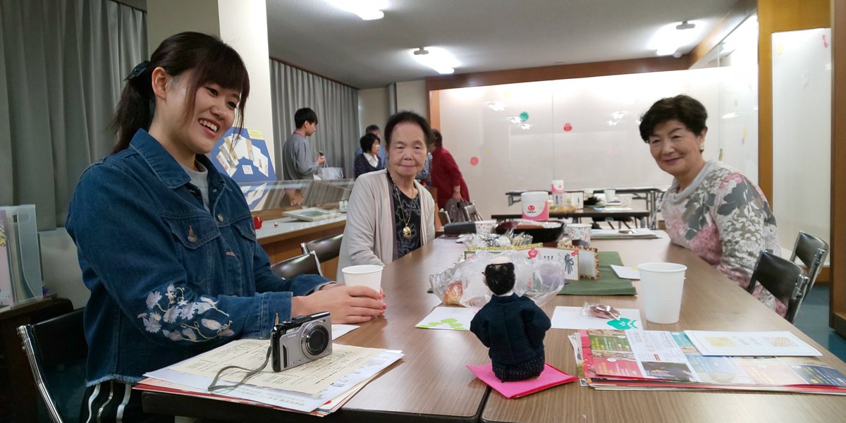 仙台の福島美術館 Fukusimamuseum Twitter