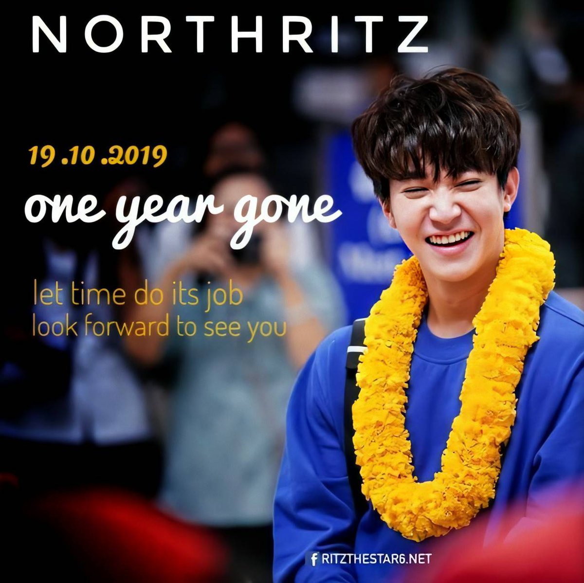 fiyfly21's tweet photo. 1 ปีแล้วน๊า จะกี่ปีก็คิดถึงเหมือนเดิมแหละ ใจก็อบากให้มาและอยากเจอ แต่ต่อให้ไม่เจอก็ยังซัพพอร์ทเหมือนเดิมอยู่ดี @MhorRitz รักเสมอเน่อเจ้า ^ω^ #northritz https://t.co/0E89iDMd5J