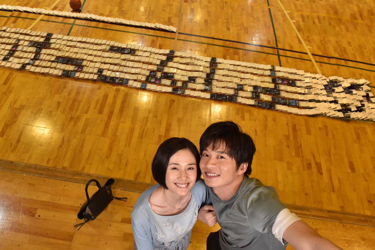 ちょこしい🐶田中圭くん大好き♡♡ (@kei710shi8) / Posts / X