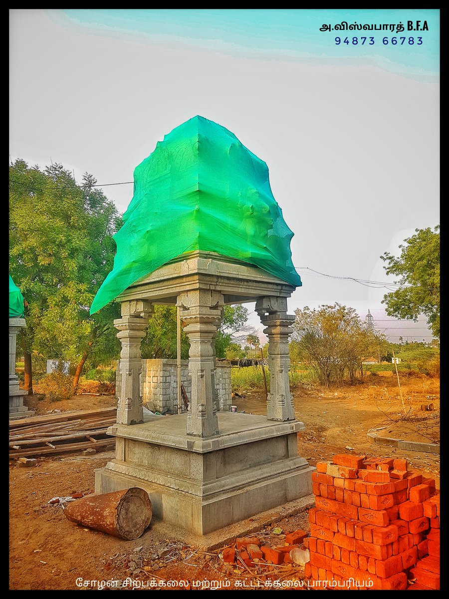ChozhanH's tweet photo. அ/மி கற்பக விநாயகர் திருக்கோவில் மண்டபம்
காதாட்டியூர், வெள்ளரிவெள்ளி
எடப்பாடி.

"சிதைவிடத்து ஒல்கார் உரவோர் புதையம்பிற்
பட்டுப்பா டூன்றுங் களிறு."

~சோழன் சிற்பக்கலை மற்றும் கட்டடக்கலை பாரம்பரியம்~
#Chozhan_Architecture ©

📞 94873 66783
📞 90954 44103
📞 81246 48490 https://t.co/LvJYMpiq5a