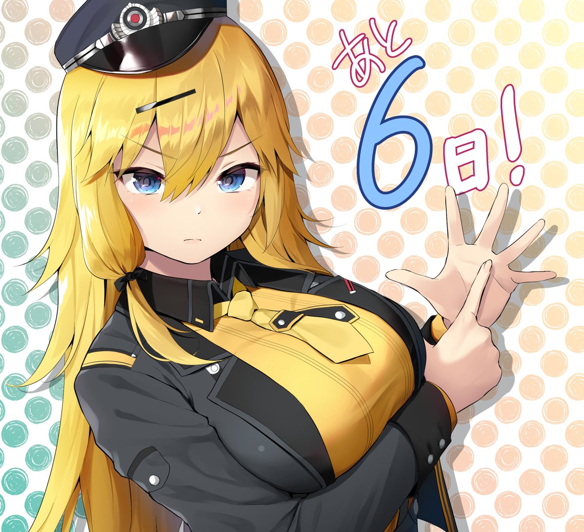 アッシュアームズ 灰燼戦線 公式 Twitterren リリースまであと6日 引き続きカウントダウンイラストをお届け 戦車型dolls 号戦車ティーガー Ahatunk アハトゥング 諸君 正式配信まで残り6日ですわ Krieg クリーク の準備はよろしくて イラスト アッシュアームズ 灰燼戦線 公式 Twitterren リリースまであと6日 引き続きカウントダウンイラストをお届け 戦車型dolls 号戦車ティーガー Ahatunk アハトゥング 諸君 正式配信まで残り6日ですわ Krieg クリーク の準備はよろしくて イラスト