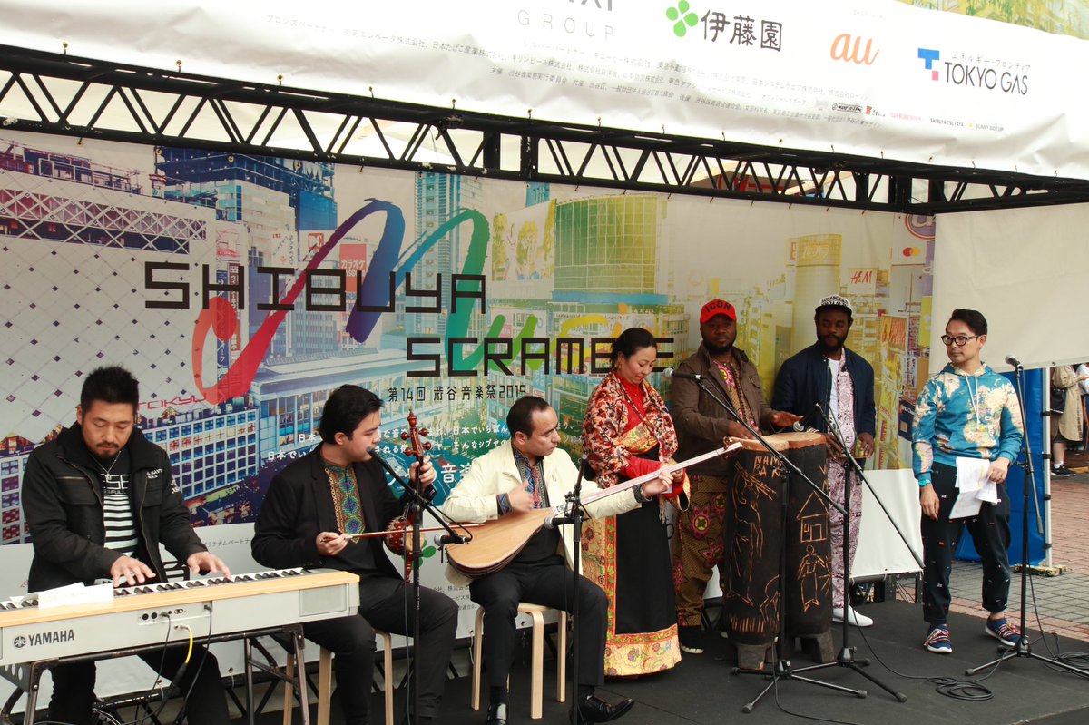 まもなく12:20から渋谷ハチ公前で
「TaiyouSymohony」による世界各国のアーティストによる演奏が始まります！

渋谷ハチ公前に是非お集まりください！
#渋谷音楽祭
#渋谷音楽祭2019