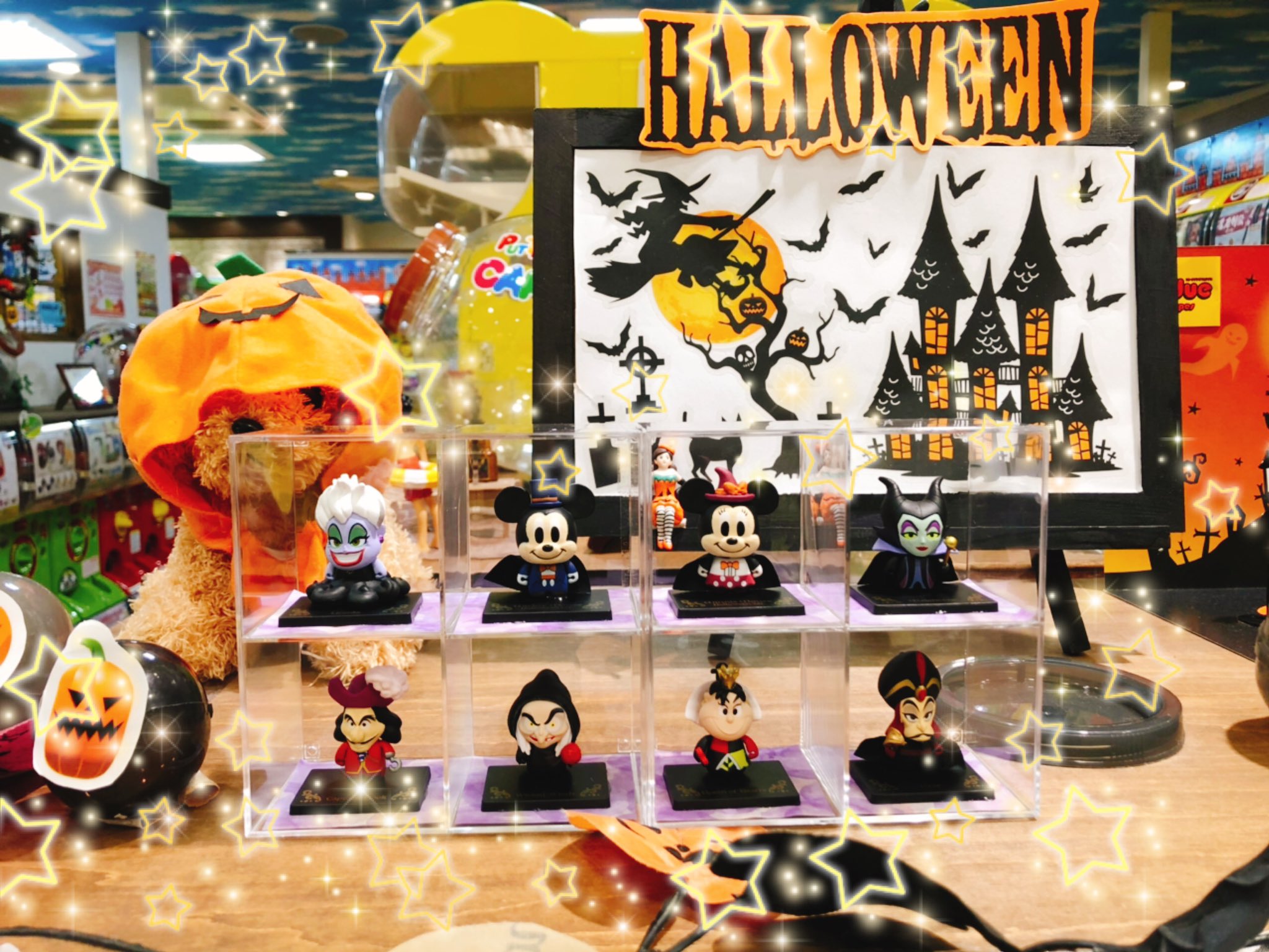 ガチャ王国クレメント徳島店 En Twitter 好評発売中 コレキャラ ディズニーフレンズ ハロウィーンエディション Villains ディズニーでお馴染みのヴィランズがコレキャラに登場 ミッキー ミニーもハロウィン仕様になってます キャラクターの名前が