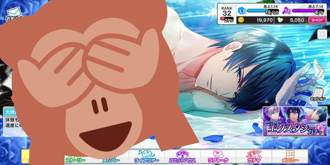 快感フレーズのtwitterイラスト検索結果 快感フレーズのtwitterイラスト検索結果
