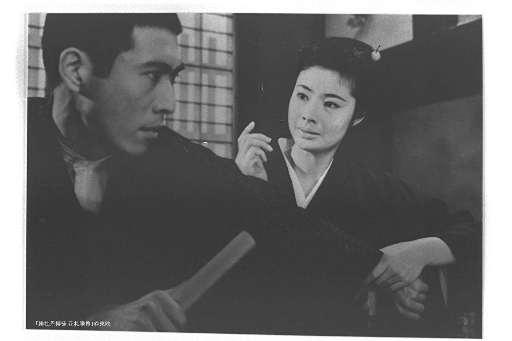 Uzivatel 新文芸坐 Na Twitteru 映画監督 加藤泰 情念の横溢 11 29 金 30 土 緋牡丹博徒 花札勝負 シリーズ第三作 出 藤純子 若山富三郎 高倉健 緋牡丹博徒 お竜参上 シリーズ第六作 出 藤純子 若山富三郎 菅原文太