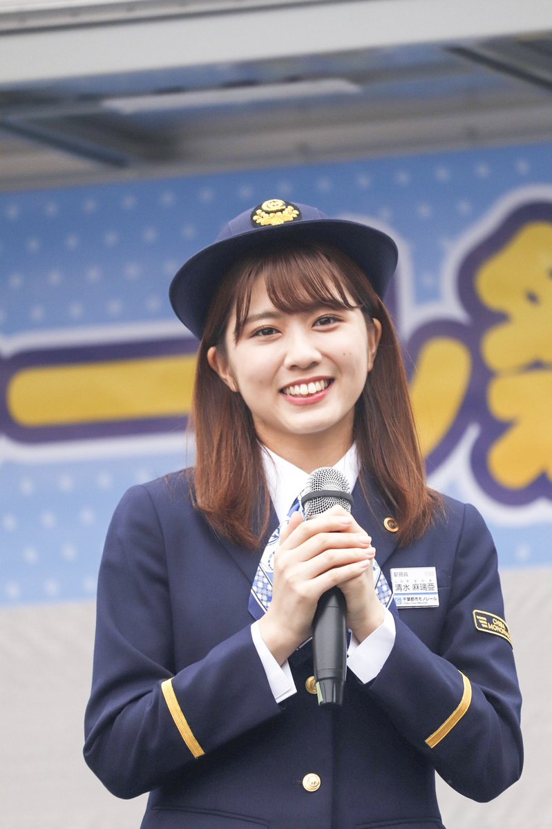 Akb48 これは可愛すぎる 髙橋彩音 清水麻璃亜 吉川七瀬が駅員の制服姿に 久保さとねとakb48日常応援 Akb48 これは可愛すぎる 髙橋彩音 清水麻璃亜 吉川七瀬が駅員の制服姿に 久保さとねとakb48日常応援
