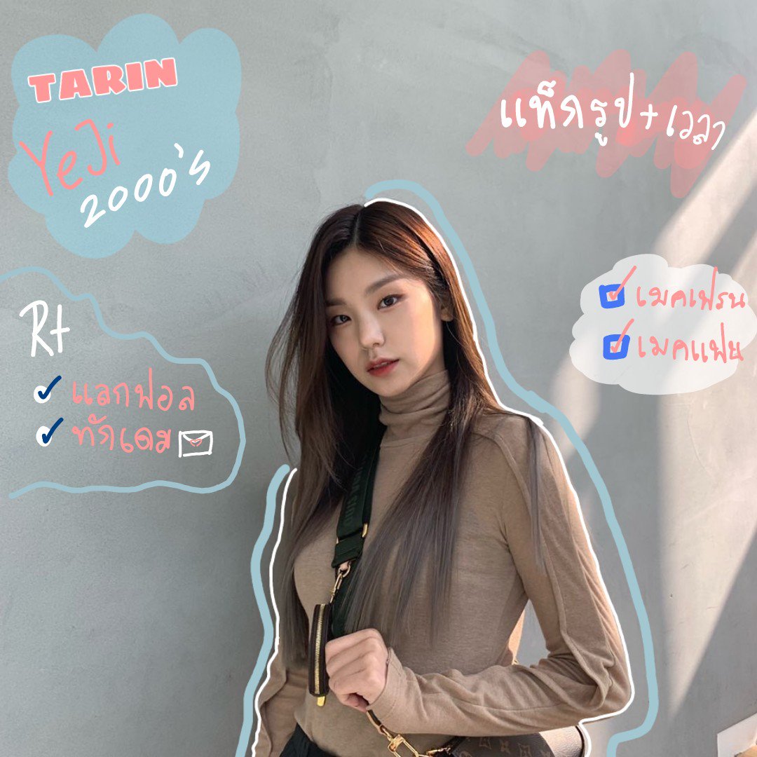 𝕋 𝕒 𝕣 𝕚 𝕟 @close tweet media