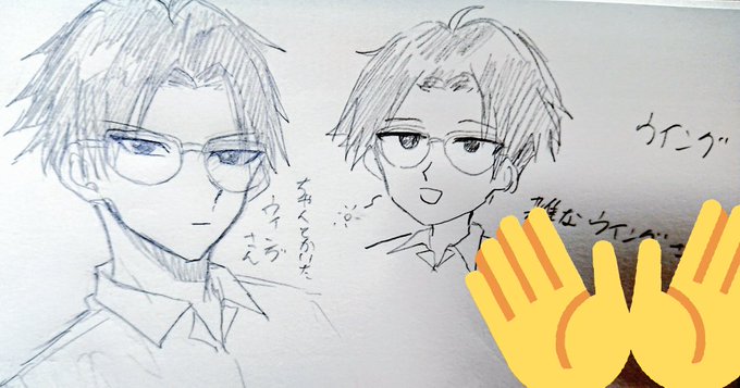 指の影入った。
HxHのウイングさん好きすぎでどすこい 