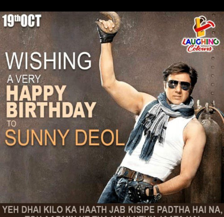  Happy birthday Sunny Deol ji 