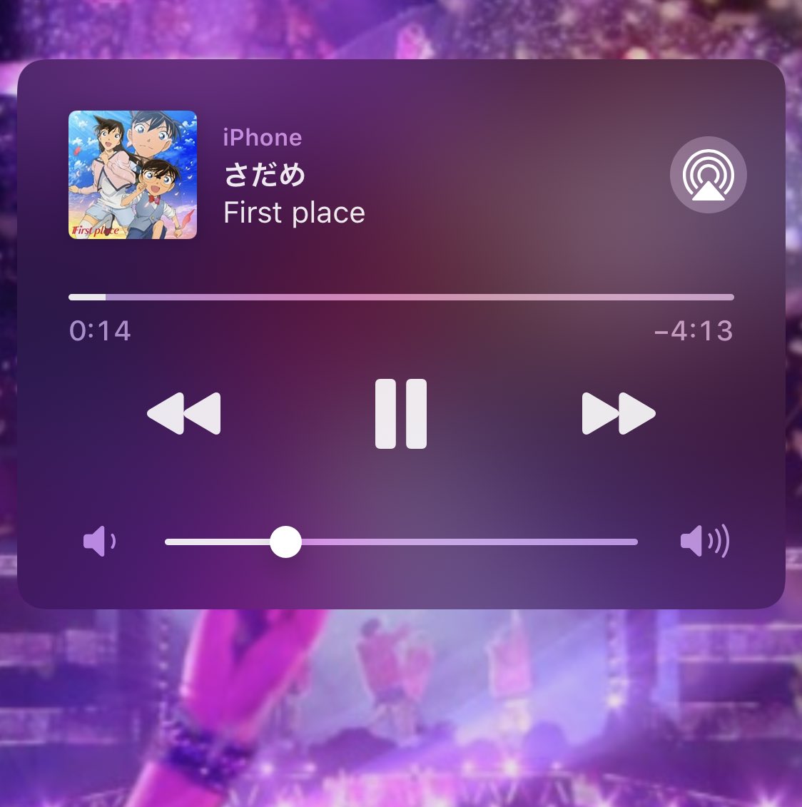 FpRym_3183's tweet photo. えふぴから離れてるけど いつ聴いても好きだなって。

今度名古屋来てくれるのにその日はちょうど大学祭でなんでこんなにも会えないんだろう

たまには遠征してみようかな😢 https://t.co/cNvGARrxuY