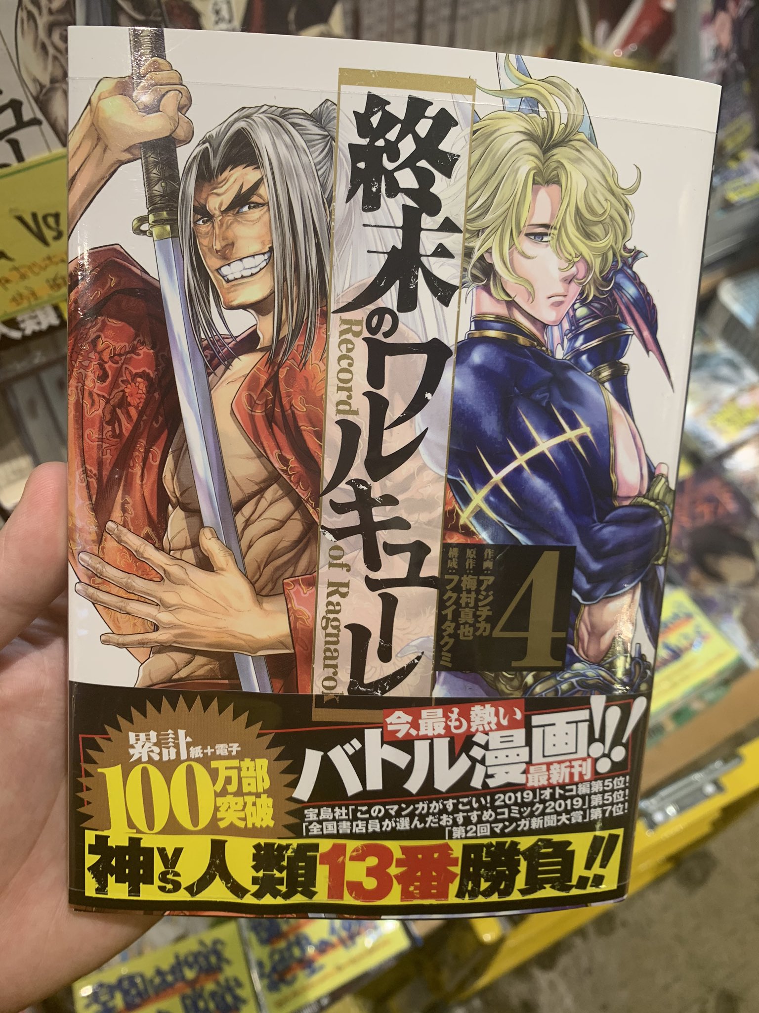 Sasa Ver2 Sasaver2 Twitter