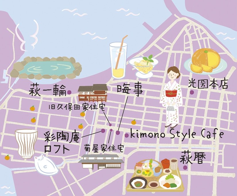 アライヨウコ イラストレーター 山口県萩市のイラストマップです イラストマップ イラスト 山口