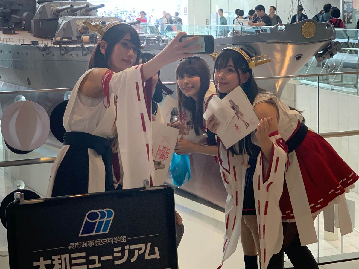 艦これ　 呉鎮守府開庁130周年 呉鎮守府 法被130th KURE 2019 艦これ 呉鎮守府開庁130周年 呉鎮守府 法被130th KURE