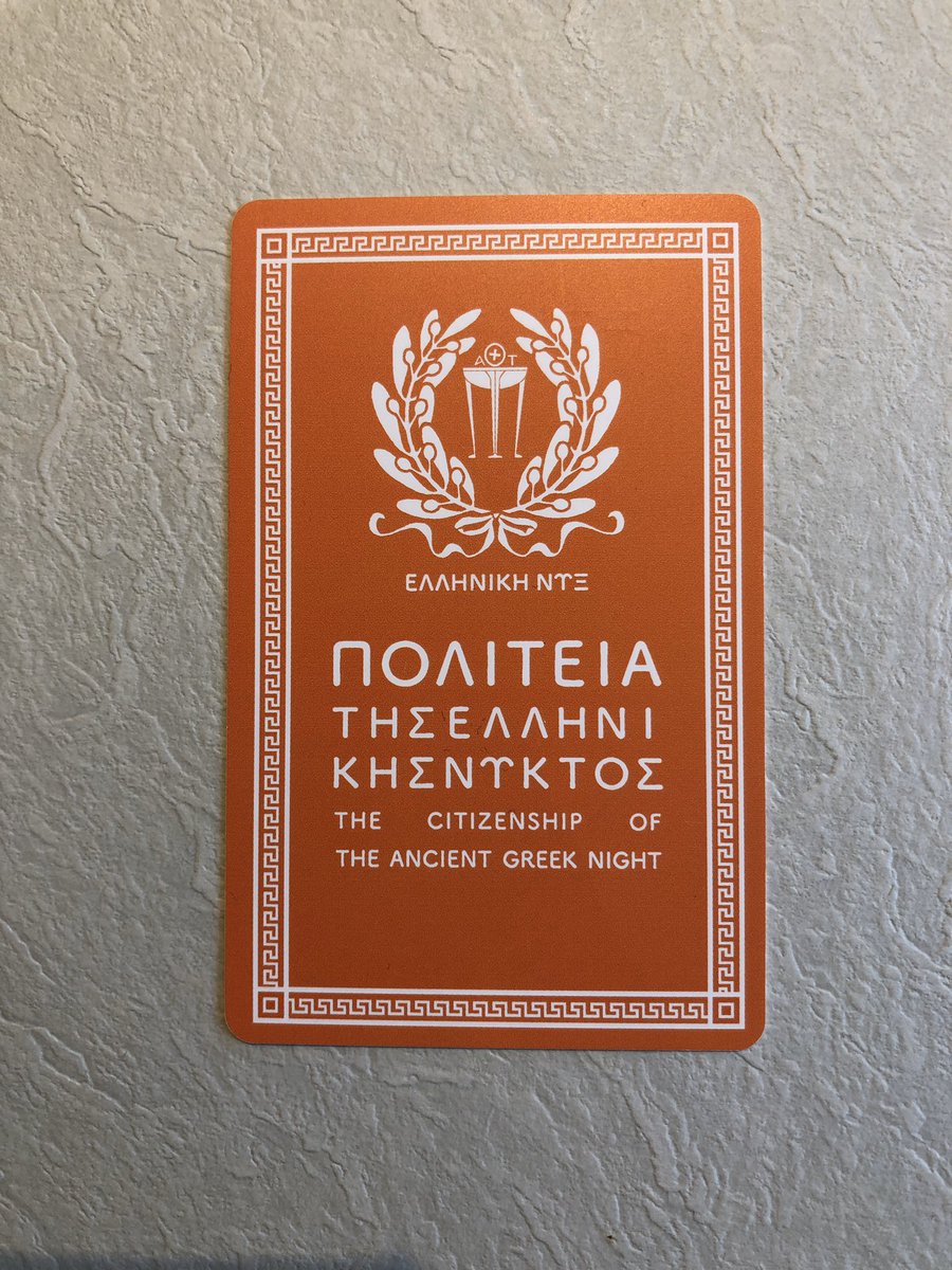 カラブリア タラス ノモス 古代 ギリシャ 　アメリカ歴史協会証書 プラス、支援者さま全員に物理的な市民権も発行することになりました
