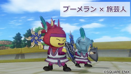 ドラゴンクエストx 公式 バージョン5 0 武闘家にヤリ 旅芸人にブーメラン パラディンに片手剣 賢者に扇を追加します 新たに追加された武器スキルは 同じ名称でもこれまでの武器スキルとは異なる性質を持ちます Dq10 Dqxtv
