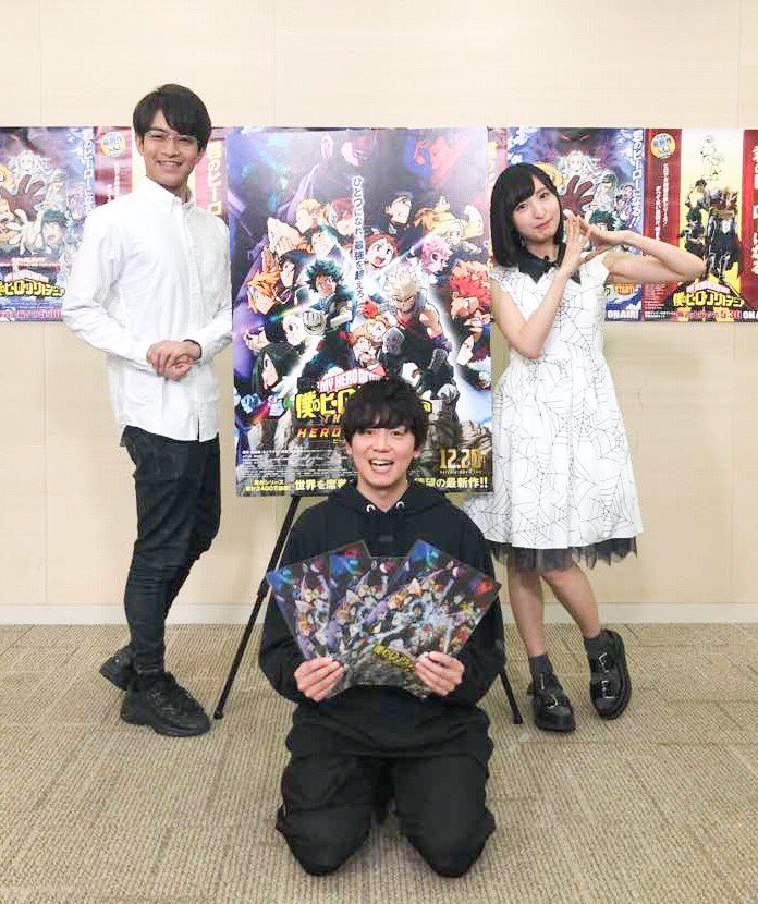 ヒロアカ 4期放送開始記念 生特番「ヒーロー10.19(ｼﾞｯﾃﾝｲﾁｷｭｰ)!!」第1