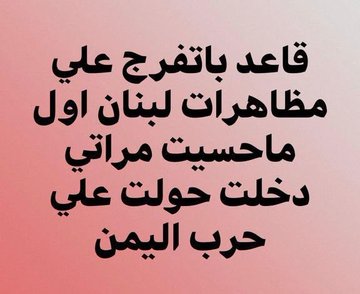 View image on Twitter
