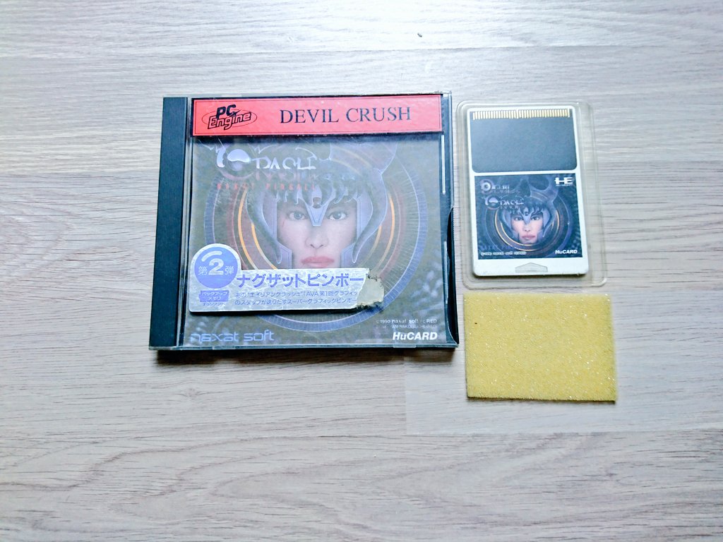 ffdek's tweet photo. Reçu ce matin. ☺️
Un titre mythique de la PC Engine. 😉
#DevilCrush #PCEngine https://t.co/9AbOkE0c88
