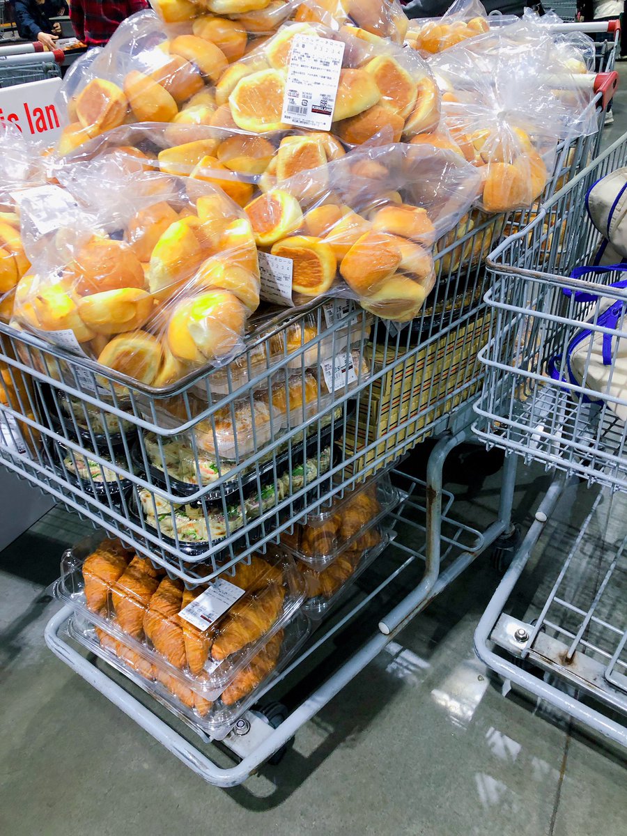 AJeants's tweet photo. 2日間バイトしてきました
これから
避難所に届けまーす。 https://t.co/nANEzeIbLJ