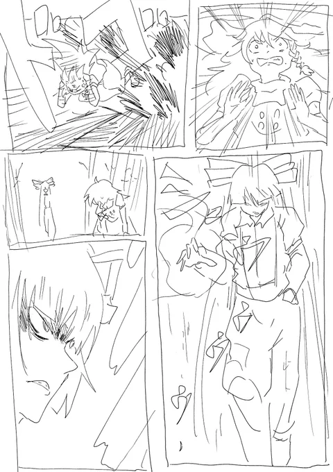 漫画描きたいけど描きたい物語がない 