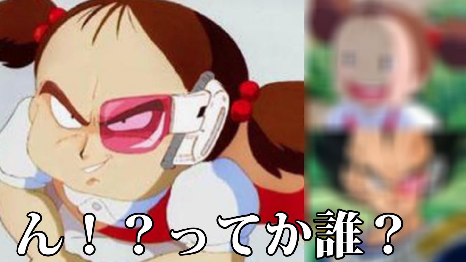 Youtuber ひでよし ツッコミ系 ドラゴンボールの ウケるボケにツッコミして みたけど 何か 面白かったら高評価 リツイートお願いします アップロードを失敗して少し画質が悪いです T Co 8duxrxpj8m Youtube動画 Youtuber ひでよし ツッコミ系 ドラゴンボールの ウケるボケにツッコミして みたけど 何か 面白かったら高評価 リツイートお願いします アップロードを失敗して少し画質が悪いです T Co 8duxrxpj8m Youtube動画