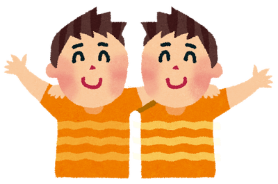 吉田鋼太郎のtwitterイラスト検索結果 古い順