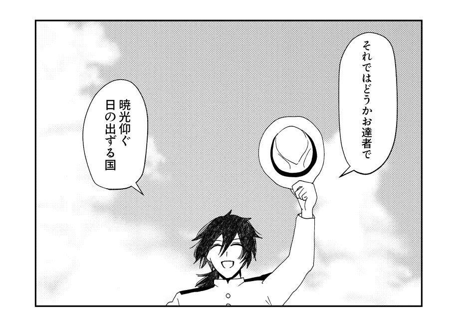 中身はこんな感じの短編3つです 
