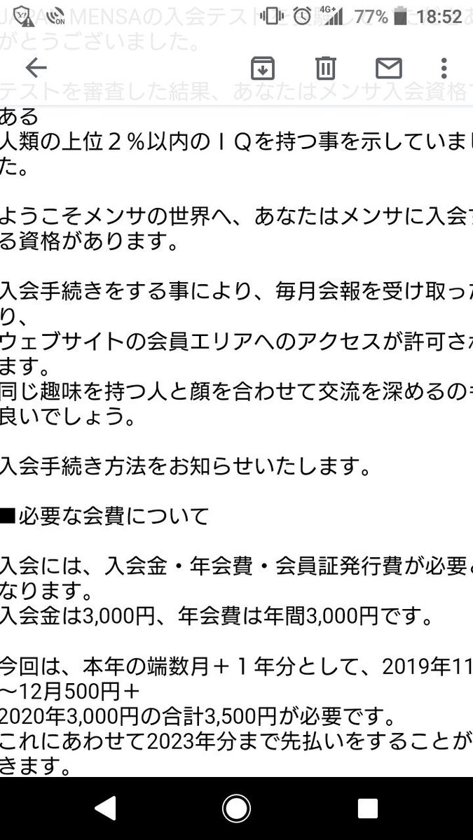 ゴローシゲノ Ngrpoke Twitter