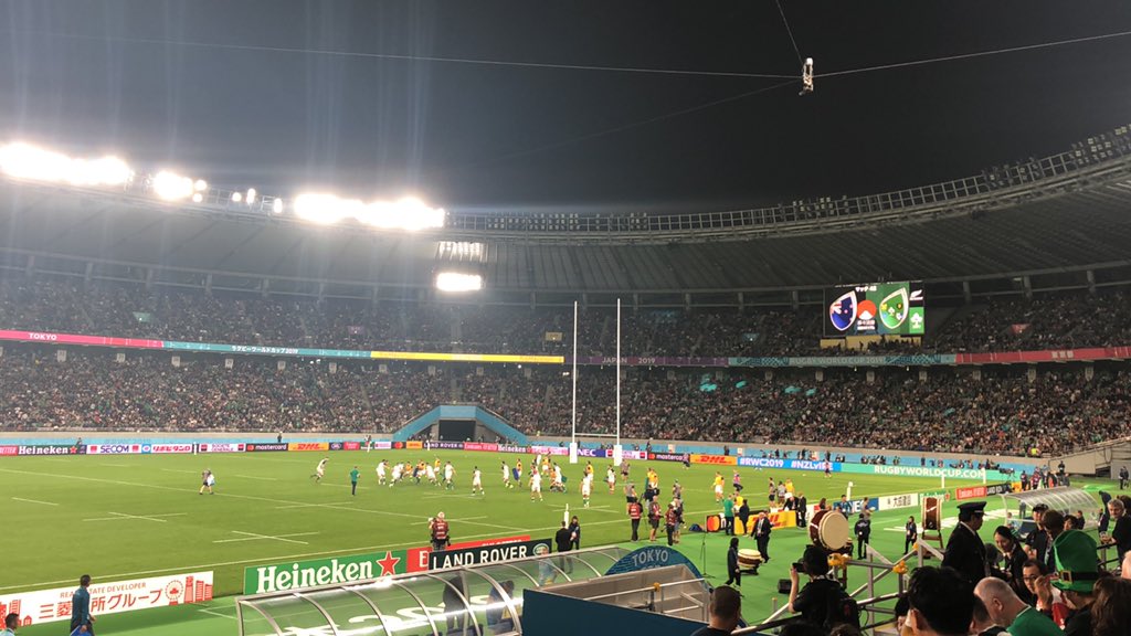MicFlynn2's tweet photo. Not long to kick off. Cmon Ireland #RWC2019  #NZLvIRE https://t.co/kUMtaOI4y1