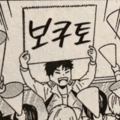 819fav's tweet photo. https://t.co/lZS6ArrgBg