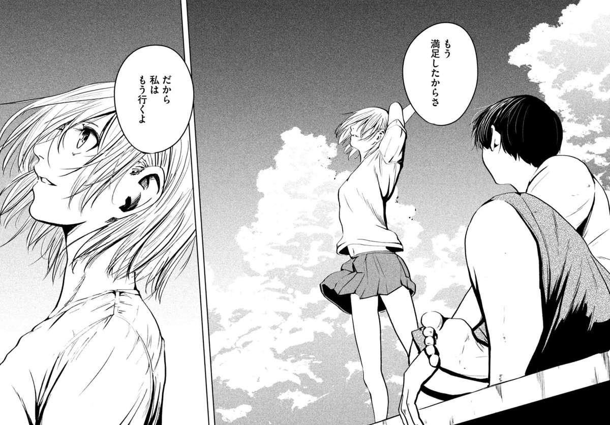 なんか半端なので続きを。 