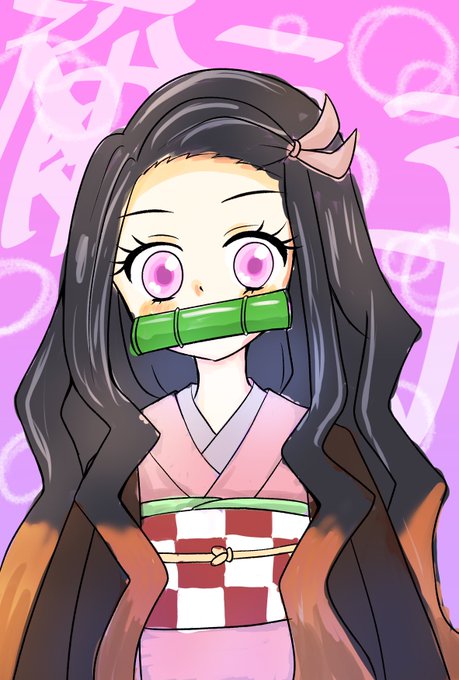 由乃さんがTwitterに投稿した竈門禰豆子(鬼滅の刃)のイラスト。